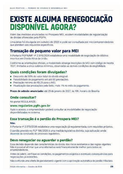 Página do guia 16